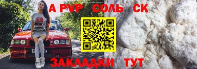 крисы Берёзовский