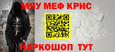 крисы Берёзовский
