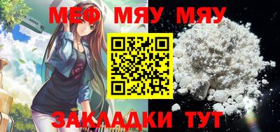 крисы Берёзовский