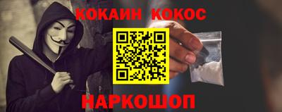 крисы Берёзовский