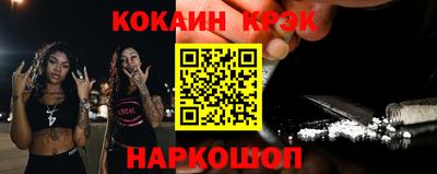 крисы Берёзовский
