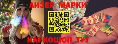 крисы Берёзовский