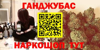 крисы Берёзовский
