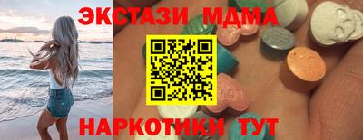 крисы Берёзовский