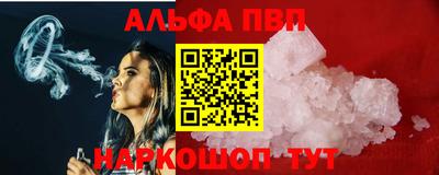крисы Берёзовский