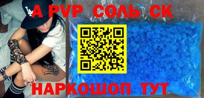 крисы Берёзовский