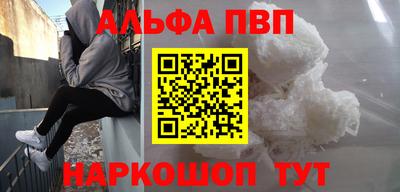 крисы Берёзовский