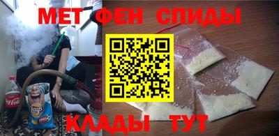 бошки Беслан