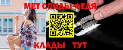 бошки Беслан