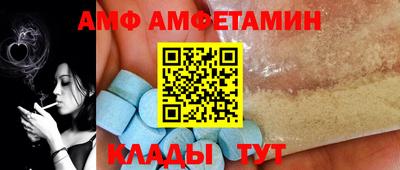 крисы Берёзовский