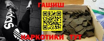 крисы Берёзовский