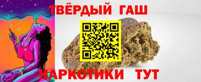 крисы Берёзовский