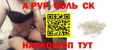 крисы Берёзовский