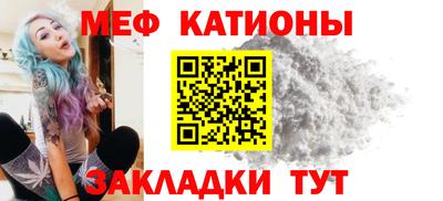 синтетический гашиш Бийск